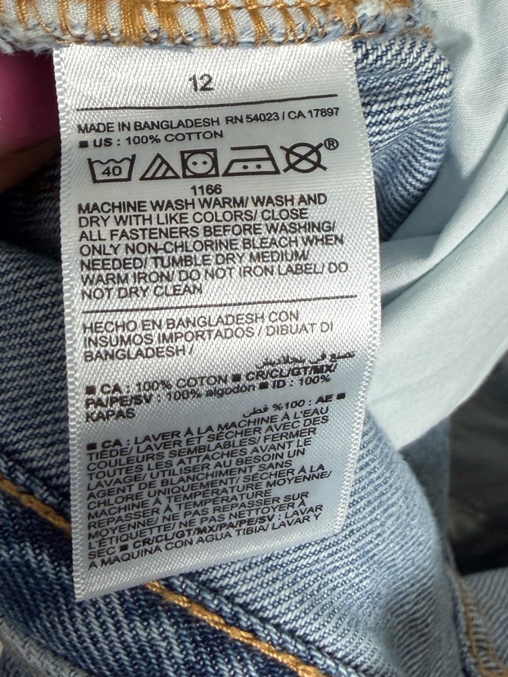 Old Navy Extra High Rise Balloon wide leg Jeans - Picture 4 of 16